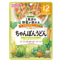 アサヒグループ食品 1食分の野菜が摂れるグーグーキッチン ちゃんぽんうどん 12か月頃から 100g※軽減税率対象