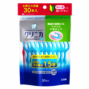 Rakuten - ライオン クリニカアドバンテージ デンタルフロス Y字タイプ 30本入