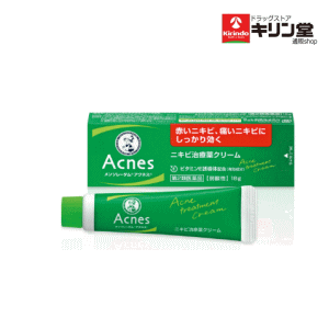 【第2類医薬品】ロート製薬 メンソレータム アクネス ニキビ治療薬 18g×1個 マスクニキビ 肌荒れ