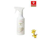 フィッツコーポレーション ボディファンタジー ファブリックリフレッシャー ウェディングデイ 300mL