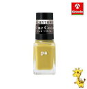 ディアローラ pa ネイルカラー ワンコート ONE02 6mL