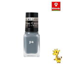 ディアローラ pa ネイルカラー ワンコート ONE05 6mL(4)