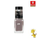 ディアローラ pa ネイルカラー ワンコート ONE06 6mL