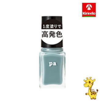 ディアローラ pa ネイルカラー ワンコートフィニッシュ F026 6mL ディアローラ pa ネイルカラー ワンコートフィニッシュ F026 6mL