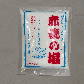 サンプル画像2