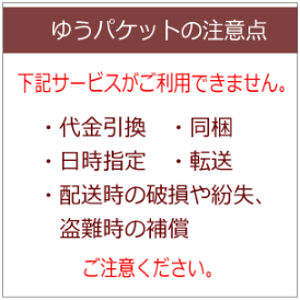 【ゆうパケットで送料無料】オリヒロプランデュ しじみ牡蠣ウコンの入った肝臓エキス 120粒×1袋　※軽減税率対象商品 2