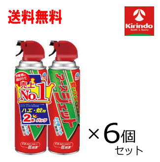 送料無料 6個セット お徳用 2本パック アース製薬 アースジェット (450mL×2本パック)×6個【防除用医薬部外品】 ハエ蚊だけでなく、ゴキブリ、ノミ、トコジラミ(ナンキンムシ)、イエダニ、マダニの駆除にも 殺虫剤