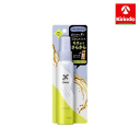 花王 リーゼ 軽やかストレート オイルミスト 88ml