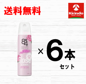 Amazon.co.jp: 花王 8x4 パウダースプレー 200g 特大サイズ