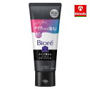 花王 ビオレ おうちdeエステ メイク落とし マッサージブラックジェル 200g