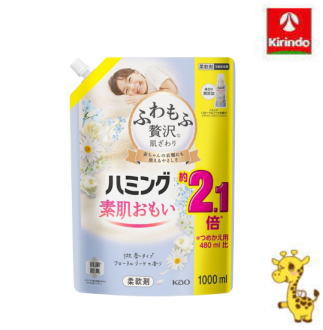 花王 ハミング フローラルブーケ スパウトパウチ 1000ml