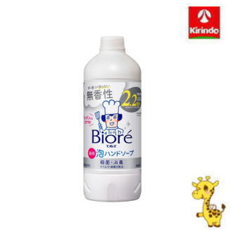 花王 ビオレu 泡ハンドソープ 無香 つめかえ用 430ml【医薬部外品】
