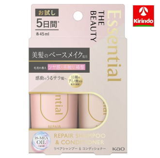 花王 エッセンシャル ザビューティ リペア トライアルセット 90ml