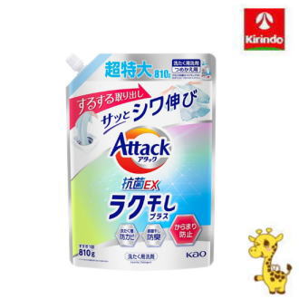 花王 アタックラク干し　つめかえ用 810g