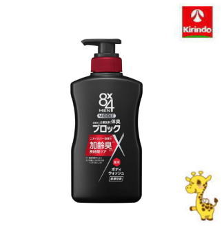 花王 8x4メン(エイトフォーメン)ミドルボディウォッシュ 本体 400ml【医薬部外品】