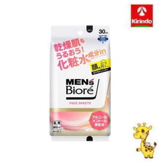 花王 メンズビオレ フェイスシート 化粧水成分in 30枚入り