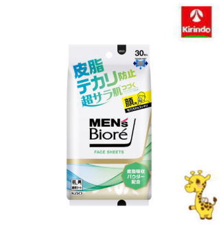 皮脂テカリ防止！超サラ肌※つづくフェイスシート！※メンズビオレフェイスシートシリーズ内比較。皮脂吸収パウダー配合。皮脂・ベタつき・毛穴汚れもスッキリ。アブラをふき取って、ニキビを防ぐ。メントール（清涼剤）配合。独自開発の「タフウエットシート」。厚手でふんわり、肌にやさしいふき心地。爽やかなシトラスの香り。●メーカー：花王　〒103-8210 東京都中央区日本橋茅場町 1-14-10　03-3660-7111●区分：化粧品●原産国：日本●広告文責：(株)キリン堂　078-413-331
