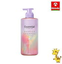 花王 エッセンシャル プレミアム うるおいバリアシャンプー グロウ&モイスト ポンプ 450ml
