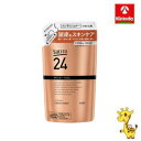 花王 サクセス24 モイストフィールコンディショナー つめかえ用 320ml