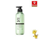 花王 サクセス24 フレッシュフィールシャンプー 本体 400ml