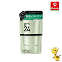 花王 サクセス24 フレッシュフィールシャンプー つめかえ用 320ml