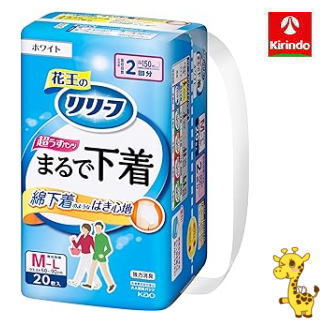 花王 リリーフパンツタイプまるで下着2回分M20枚