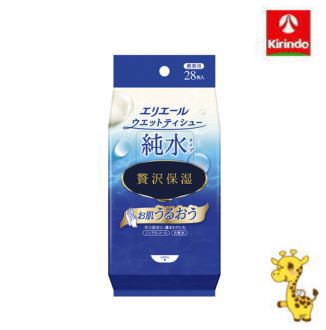 大王製紙 エリエールウエットティシュー 純水タイプ 贅沢保湿 ボックス 携帯用 28枚