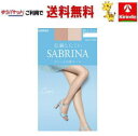 在庫処分 先着順ゆうパケットで送料無料 グンゼ SABRINA Cool サブリナ クール さらっと涼感クール ヌードベージュ M~Lサイズ ×1個 パンスト ストッキング