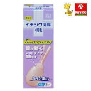 【第2類医薬品】イチジク浣腸40E 40g×2個入り