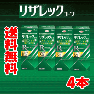 ミノキシジルは当初、経口の高血圧治療薬として開発されました。 服用した患者の一部で多毛症を生じることが見つかり、この副作用を利用してミノキシジル外用発毛剤が改めて開発されました。 ミノキシジル外用発毛剤は、毛包を大きくして毛幹を太くし、毛周期の成長期を刺激・延長させて毛髪を長くし、その数を増やします。