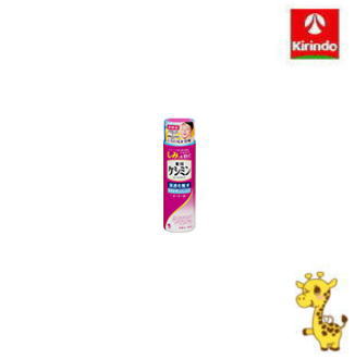 Qiora - 小林製薬 ケシミン浸透化粧水 みずみずしいしっとりすべすべ肌 160mL【医薬部外品】
