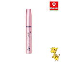 送料無料 ベリタス ラピッドラッシュ 1.5ml