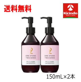  2{Zbg Xg[c[o[Y pbNł痿 ubN 150mL~2Zbg NWO