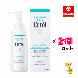 ポイント20倍10/3123:59...