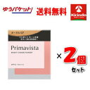 ゆうパケットで送料無料 2個セット 花王 ソフィーナ プリマヴィスタ ブライトチャージ パウダー オークル07 ×2個 プリマビスタ sofina primavista