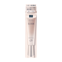 資生堂 エリクシール ホワイト デーケアレボリューション ブライトニング + ba 35mL【医薬部外品】(4)