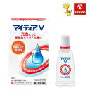 【第2類医薬品】マイティアV 15ml ★セルフメディケーション税制対象商品
