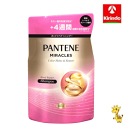 P&G パンテーンミラクルズ ボンドリペアシリーズ カラーシャイン&リペア シャンプー 詰め替え 350g