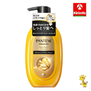 P&G パンテーンミラクルズ モイスチャー&パワーリペア ボンドリペアトリートメント ポンプ 440g