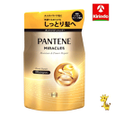 P&G パンテーンミラクルズ モイスチャー&パワーリペア ボンドリペアシャンプー 詰め替え 350g