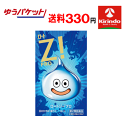 ゆうパケットで送料330円【第2類医薬品】数量限定 ロート ジー Zi プロ PRO 12mL×1個 ドラクエ 目薬 スライム 目の疲れ 充血に 1種類5個まで シリーズ合計9個まで同梱可能 ★セルフメディケーション税制対象商品