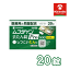 【第2類医薬品】シオノギ ムコダイン 去たん錠 Pro 500 20錠×1個 しつこいタンに 去痰錠 プロ 2,399円