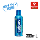 【第3類医薬品】久光製薬 エアーサロンパスジェットα 300mL×1本 湿布 スプレー 消炎鎮痛剤 炎症 筋肉痛 腰痛 エアサロンパス アルファ ★セルフメディ...