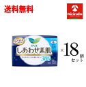 ケース販売 送料無料 18個セット(1ケース) 花王 ロリエ しあわせ素肌 多い夜用300羽つき 10個入×18個セット(1ケース) 生理用品