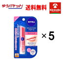 GWセール! ゆうパケットで送料無料 5本セット ニベアナチュラルカラーリップ ブライトアップ チェリーレッド 3.5g×5本セット