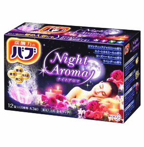 ■製品特長 ●「炭酸力」が温浴効果を高めて血行を促進し、疲労・肩こり・腰痛・冷え症に効果があります。 ●ぬるめのお湯でも温かさが続きます。 ●お風呂のお湯がやわらかくなる、肌にやさしい入浴剤です。 ●温泉成分（炭酸水素ナトリウム、炭酸ナトリウム）配合。 ■こちらの商品は受注発注となっております。ご注文時に取引先品切れの場合はご容赦くださいませ。 ■広告文責 (株)キリン堂 078-413-1055　