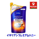 花王 ニベア クリームケア ボディウォッシュ イタリアンプレミアムハニーの香りつめかえ用 360ml×1袋 ボディソープ 液体せっけん(4)