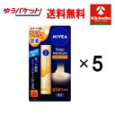 GWセール! 【在庫のみ】ゆうパケットで送料無料 5本セット 花王 ニベア ディープモイスチャーリップ メルティタイプ はちみつの香り 2.2g【医薬部外品】×...
