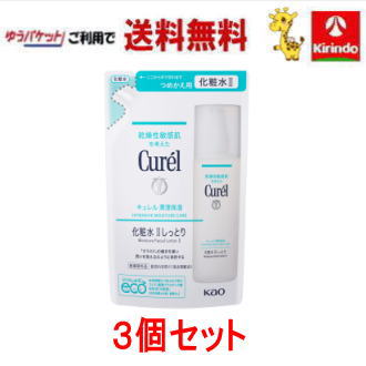 ポイント20倍11/3023:59...