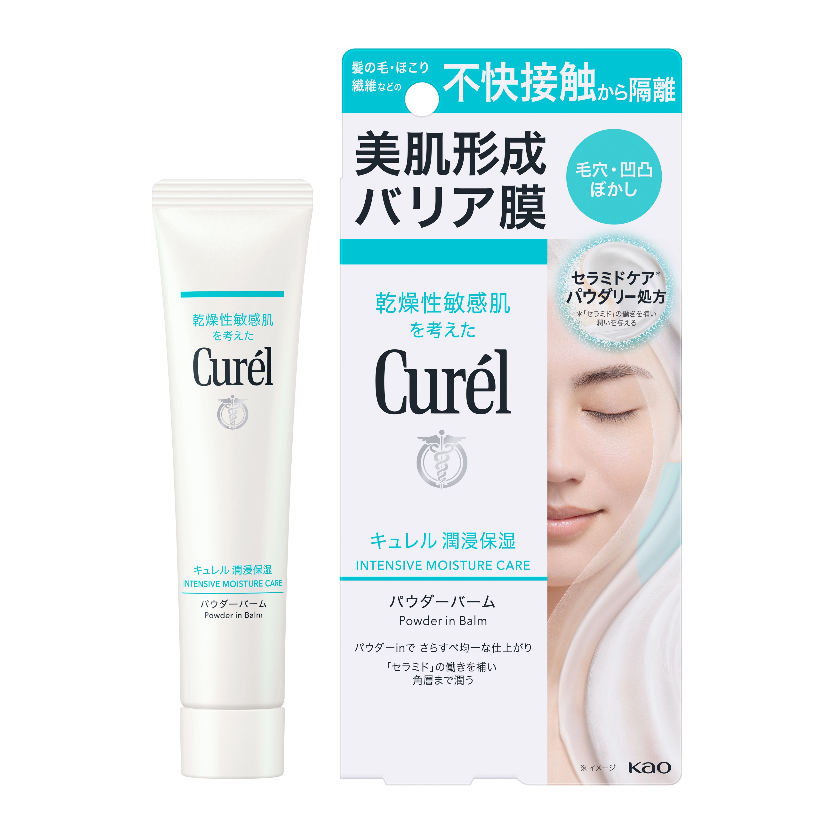curl  Ώݼ ѥСβ